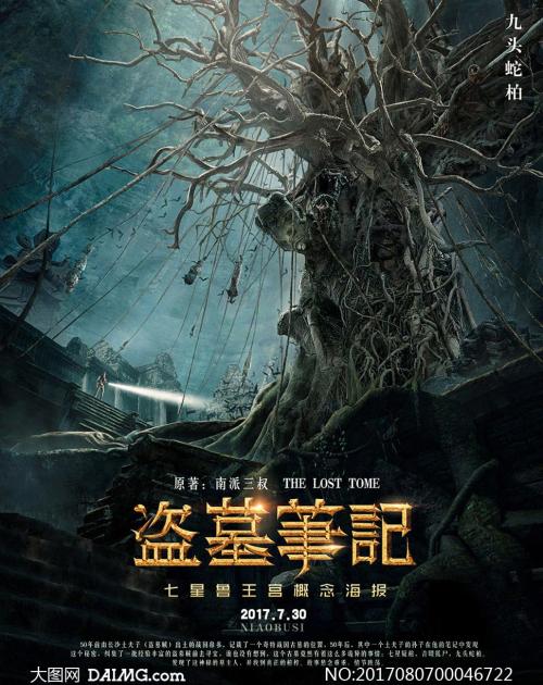 怎么办假巴斯温泉大学学院文凭毕业证